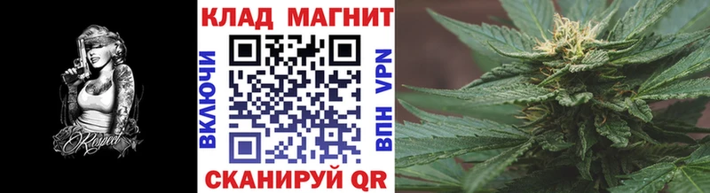 Наркота Киренск МЕТАМФЕТАМИН Амфетамин Меф мяу мяу Конопля COCAIN ГАШИШ