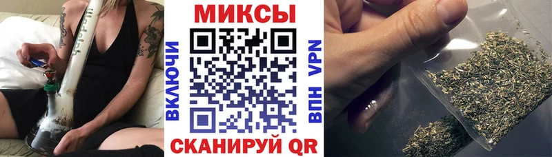 БУТИРАТ жидкий экстази  Киренск 