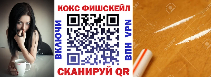 Кокаин Перу Киренск