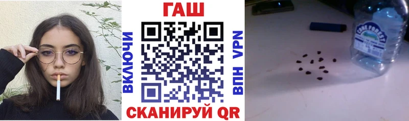 как найти закладки  Киренск  дарк нет какой сайт  ГАШИШ VHQ  мега онион 