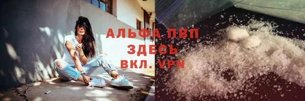 МДМА Нягань