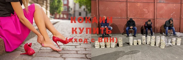 МДМА Нягань