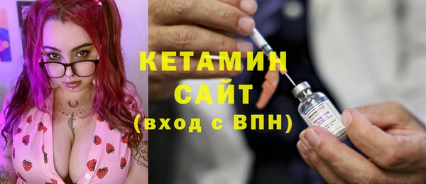 кокс Няндома