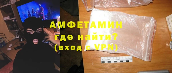 кокс Нязепетровск