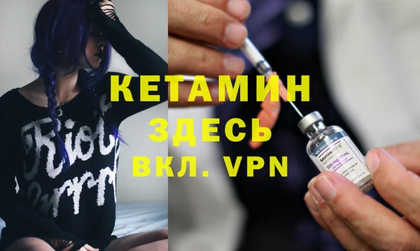 кокс Нязепетровск