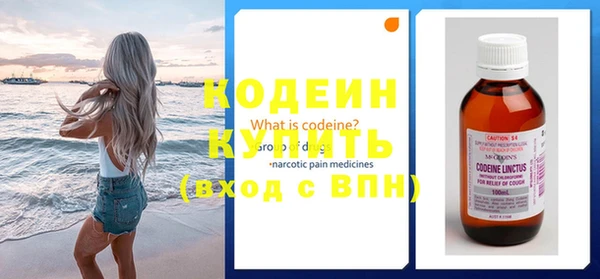 кокс Нязепетровск