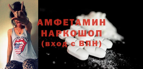 кокс Нязепетровск