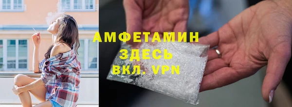 кокс Няндома