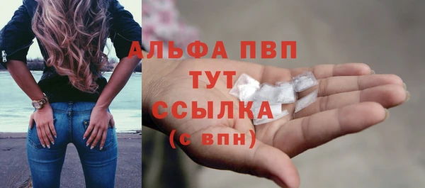 тгк Остров