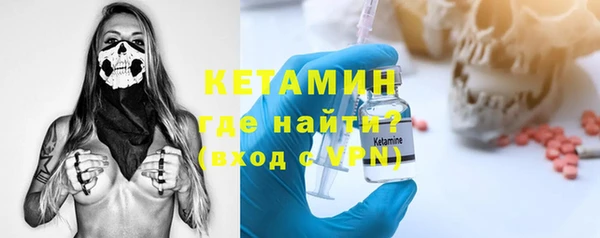 кокс Нязепетровск