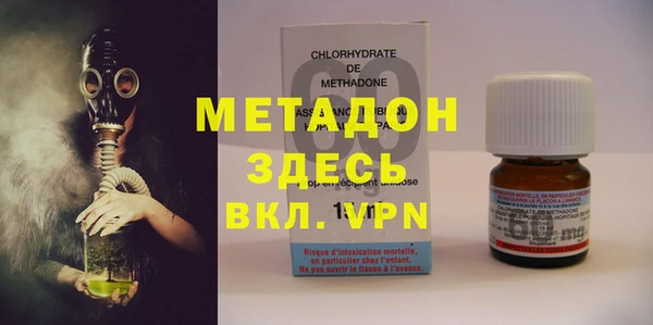 тгк Остров