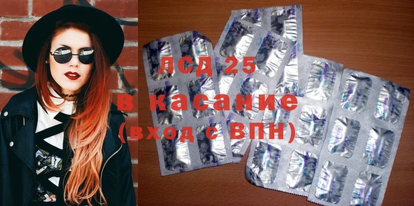МДМА Нягань