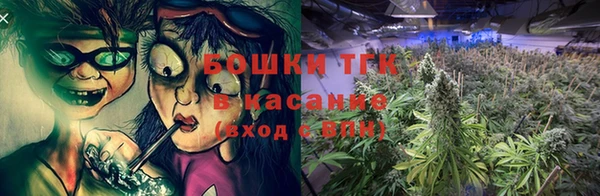 тгк Остров