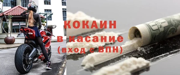 МДМА Нягань