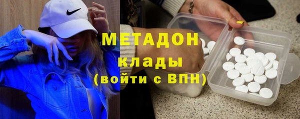 кокс Нязепетровск