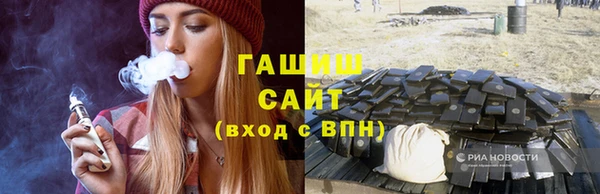 ECSTASY Осташков