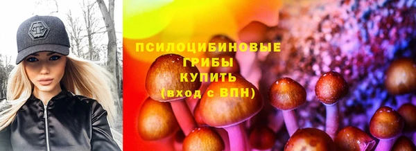 кокс Нязепетровск