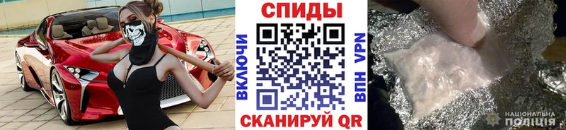 нарко площадка как зайти  Киренск  МЕТАМФЕТАМИН кристалл  продажа наркотиков 