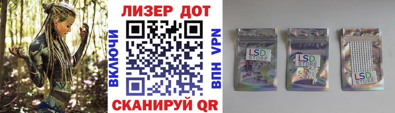 мега ССЫЛКА  Киренск  дарк нет формула  Марки 25I-NBOMe 1,5мг 